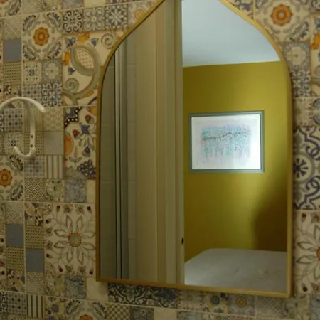 Bed & Breakfast Dimora Offidius L'Aquila